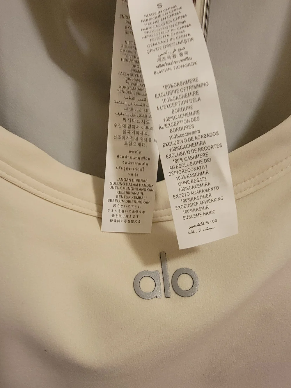 Alo Yoga Beige/Cream Cropped Tank Top with Built-In Bra & Non-Removable Pads